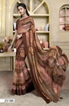 Ihana By Vallabhi Daily Wear Printed Georgette Sarees Wholesale Shop In Surat